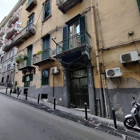 Il Salotto Di Napoli - Guest House Dış mekan fotoğraf